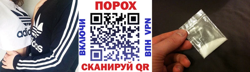 Амфетамин Premium  Лангепас 