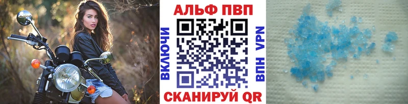 A PVP крисы CK  blacksprut вход  даркнет Telegram  Лангепас 