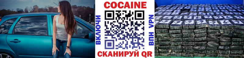 Cocaine VHQ  KRAKEN зеркало  Лангепас 