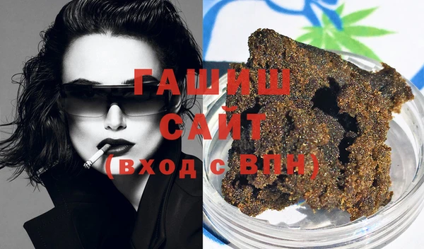 твердый Абаза