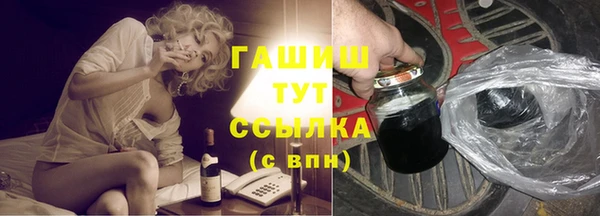 твердый Абаза