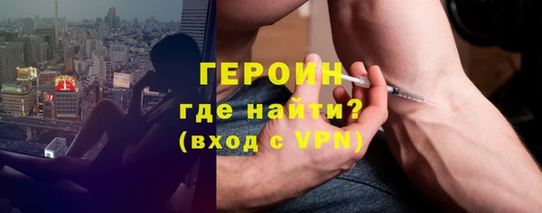 твердый Абаза