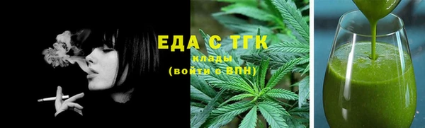 твердый Абаза