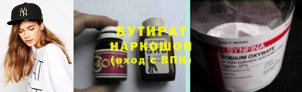 твердый Абаза