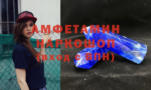 метадон Абинск