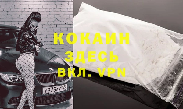 наркотики Алзамай