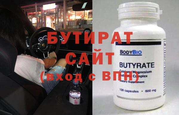твердый Абаза