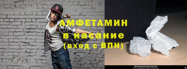 метадон Абинск